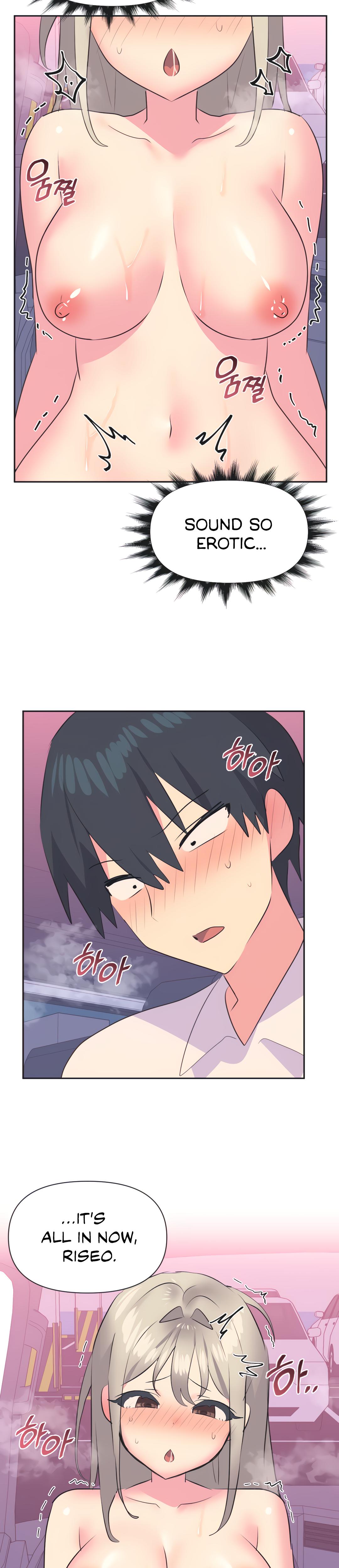 Mating With Idols chapter 27 page 18