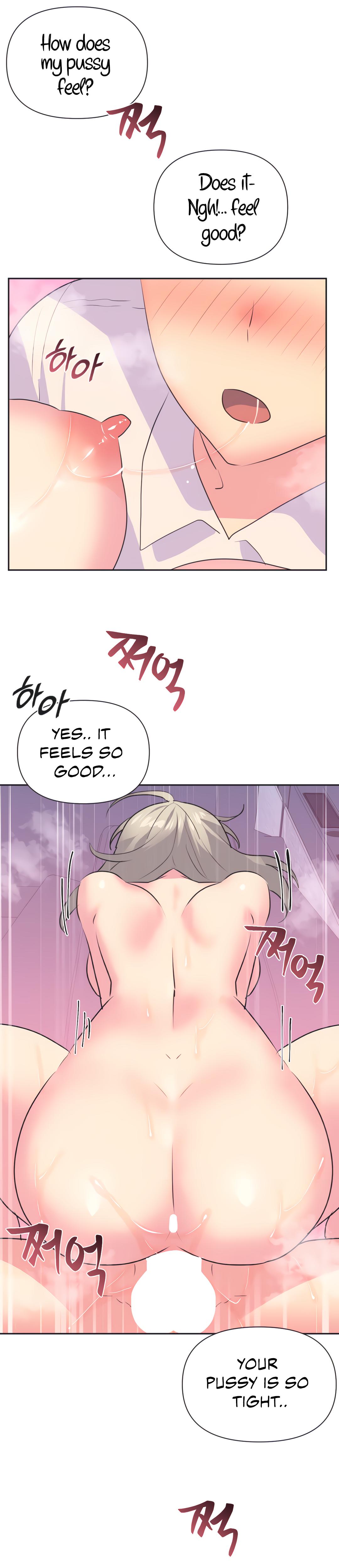 Mating With Idols chapter 27 page 21