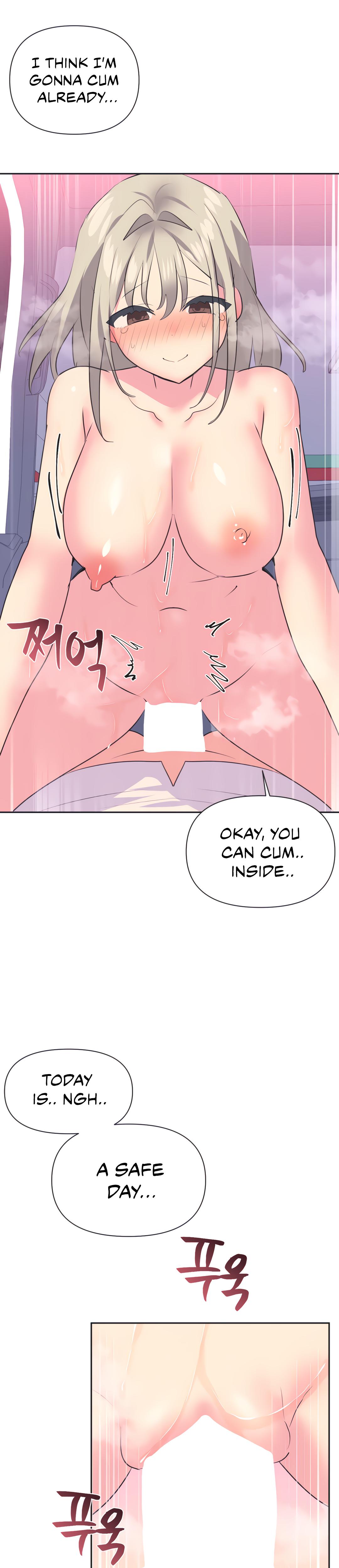 Mating With Idols chapter 27 page 22