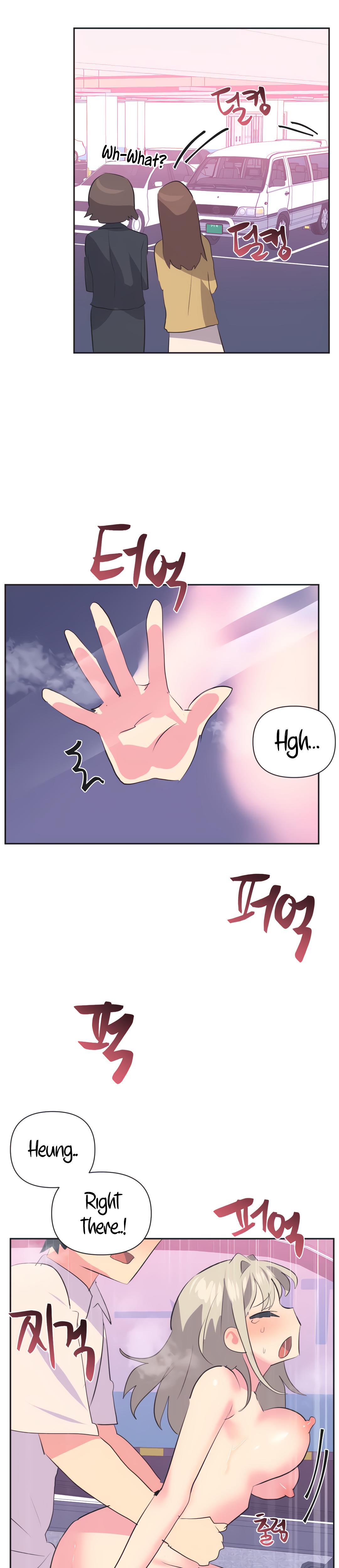 Mating With Idols chapter 28 page 3