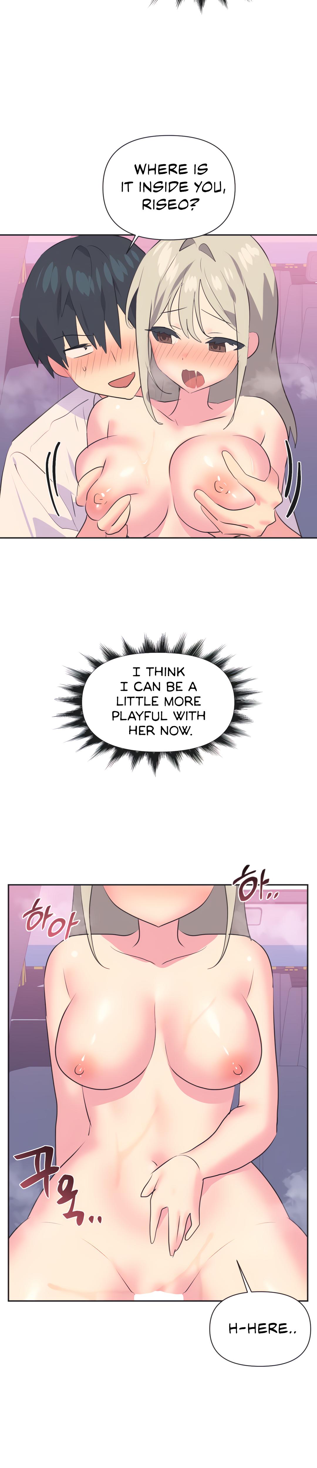 Mating With Idols chapter 28 page 6