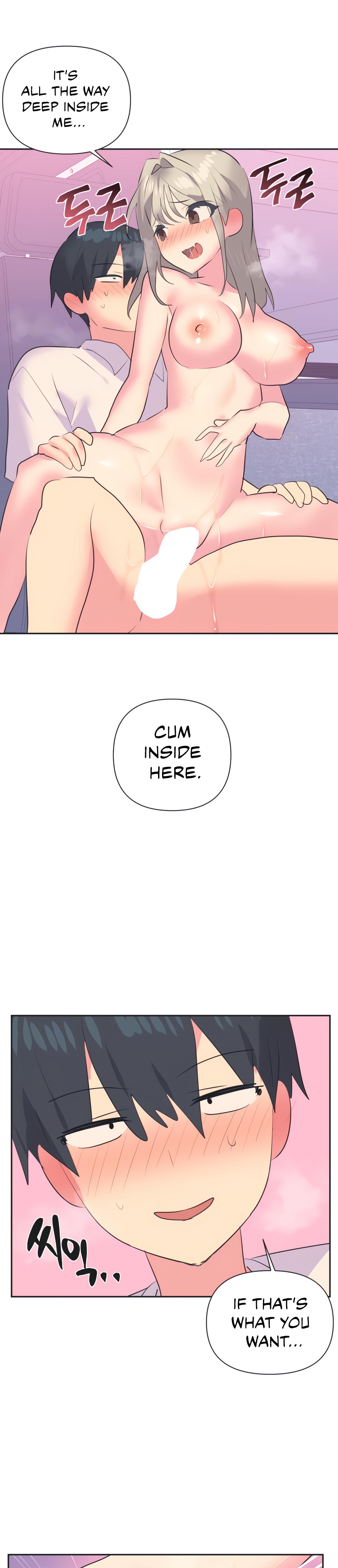 Mating With Idols chapter 28 page 7
