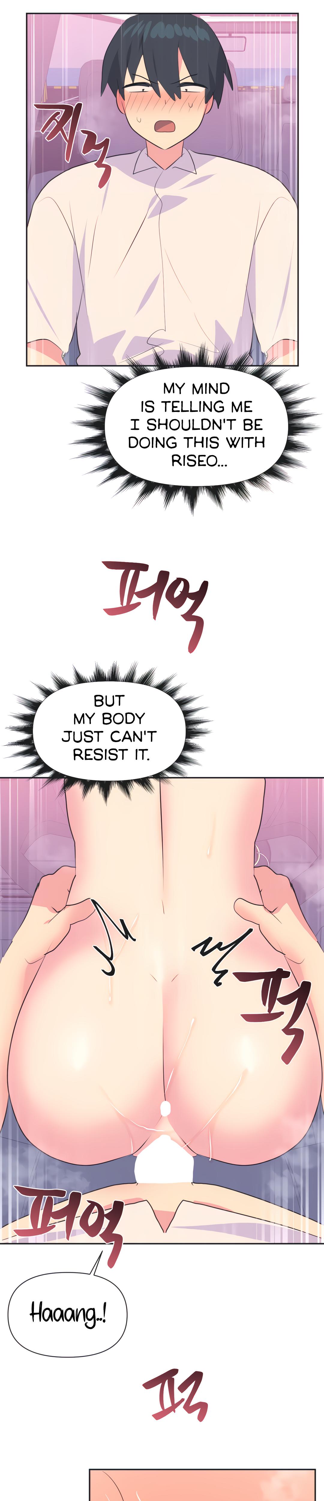 Mating With Idols chapter 28 page 10