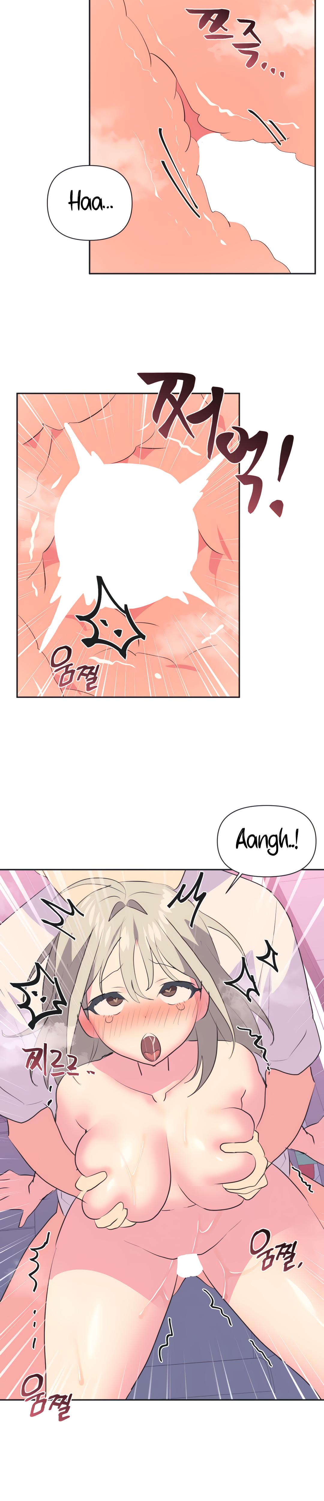 Mating With Idols chapter 28 page 11
