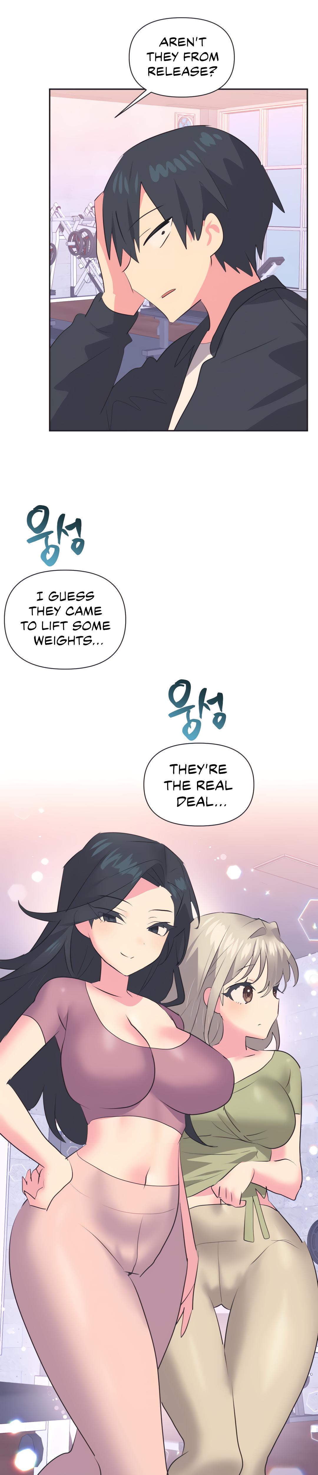 Mating With Idols chapter 28 page 16