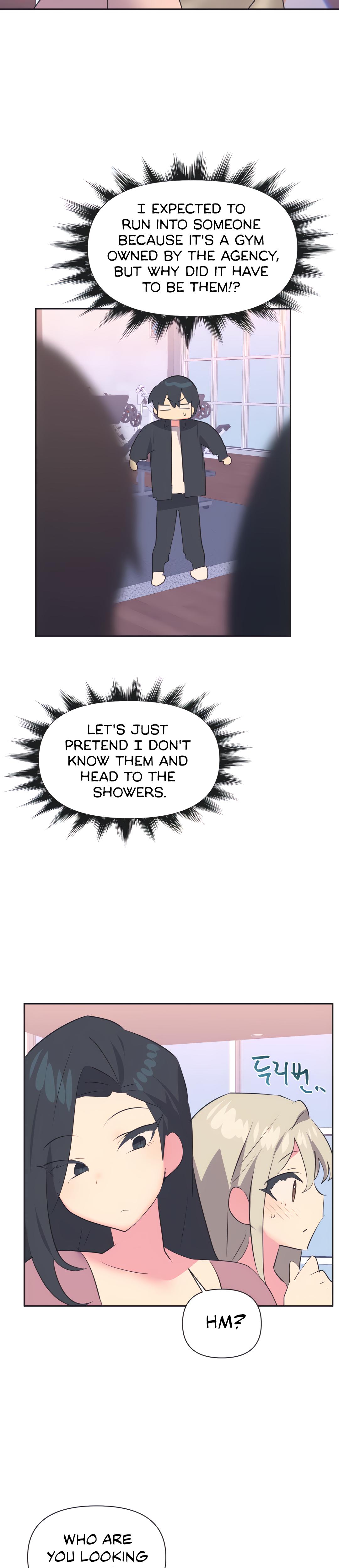 Mating With Idols chapter 28 page 17