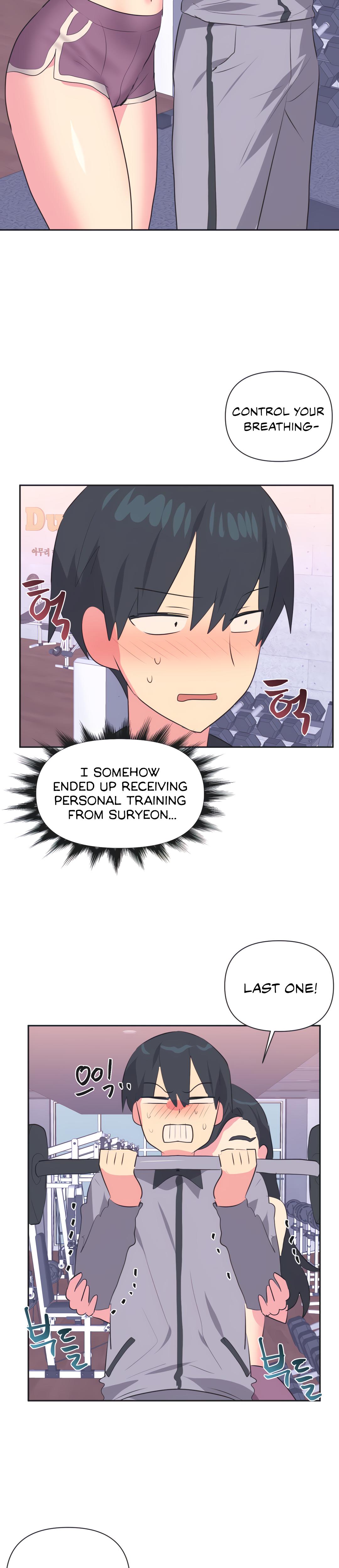 Mating With Idols chapter 29 page 6