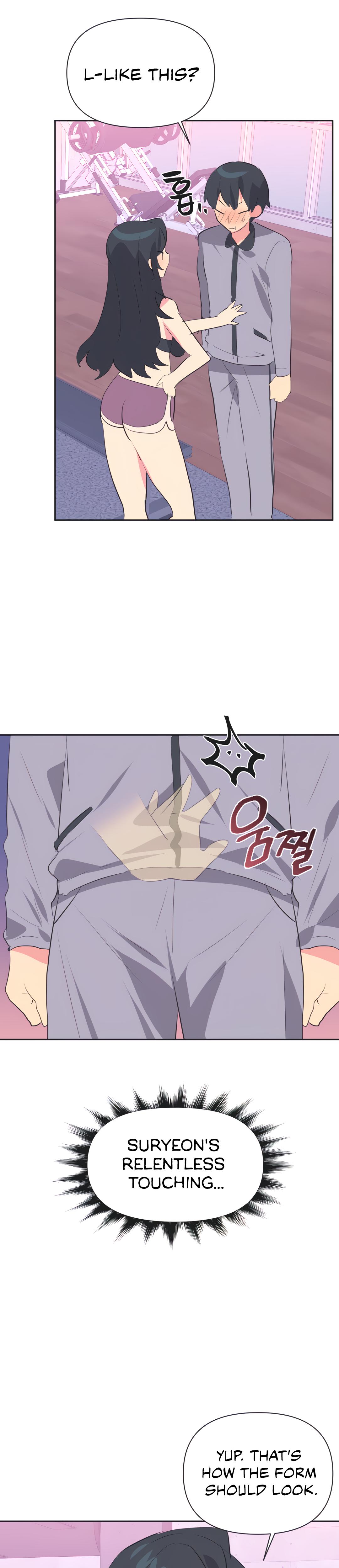 Mating With Idols chapter 29 page 10