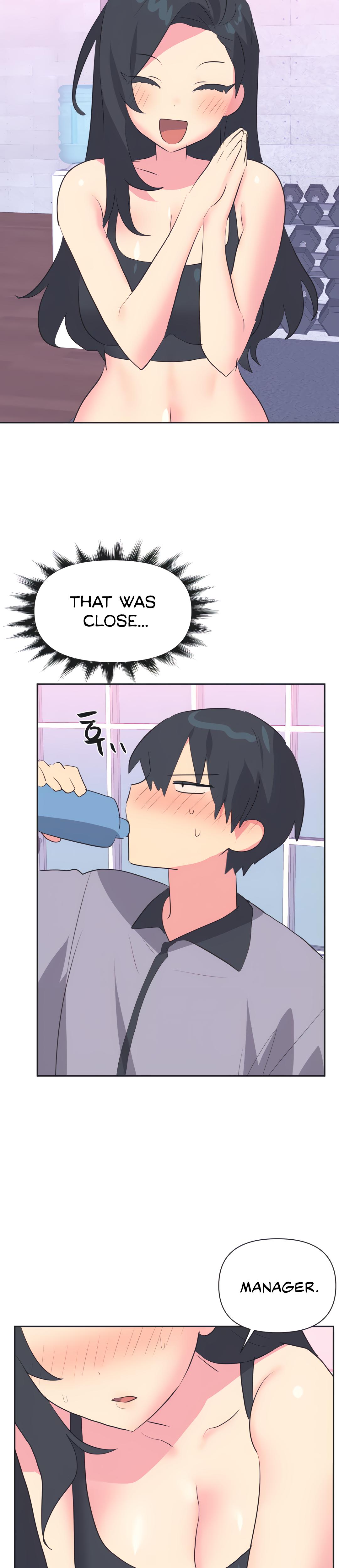 Mating With Idols chapter 29 page 11