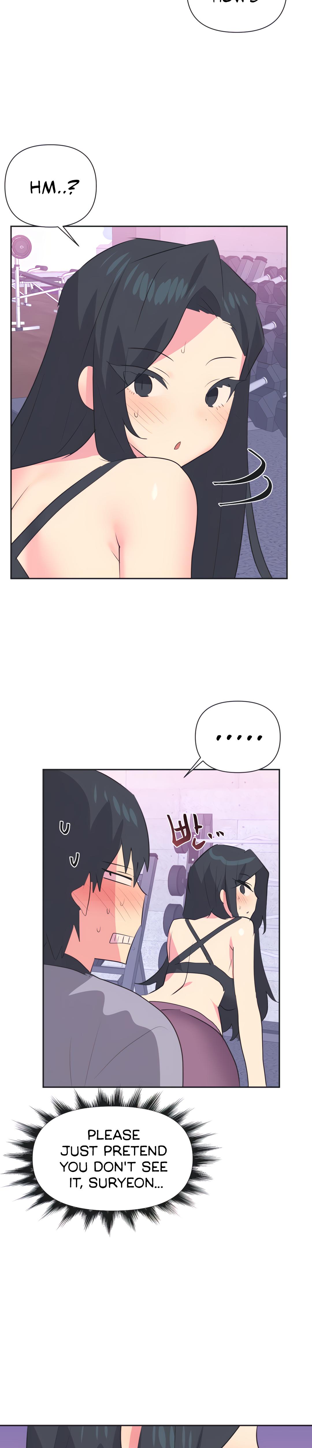 Mating With Idols chapter 29 page 17