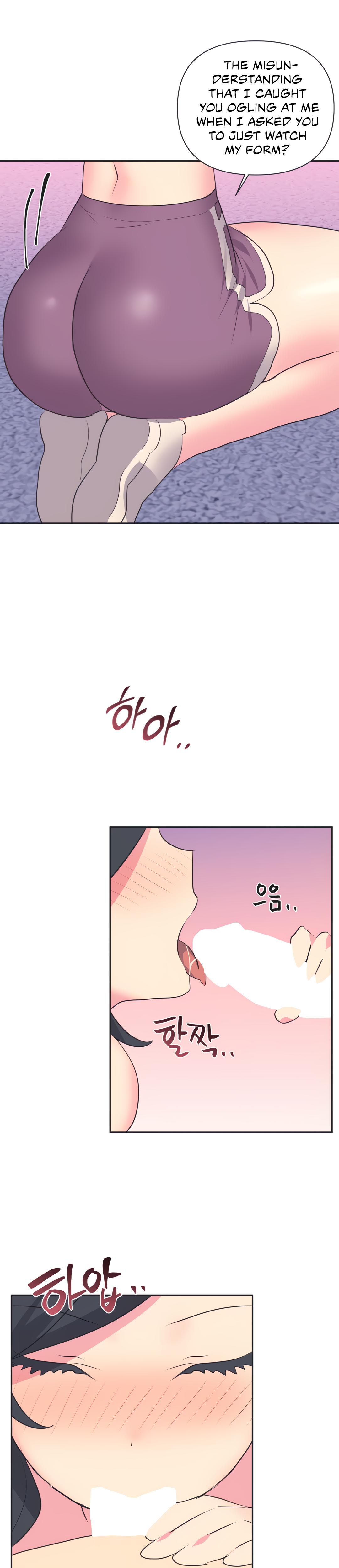 Mating With Idols chapter 29 page 22