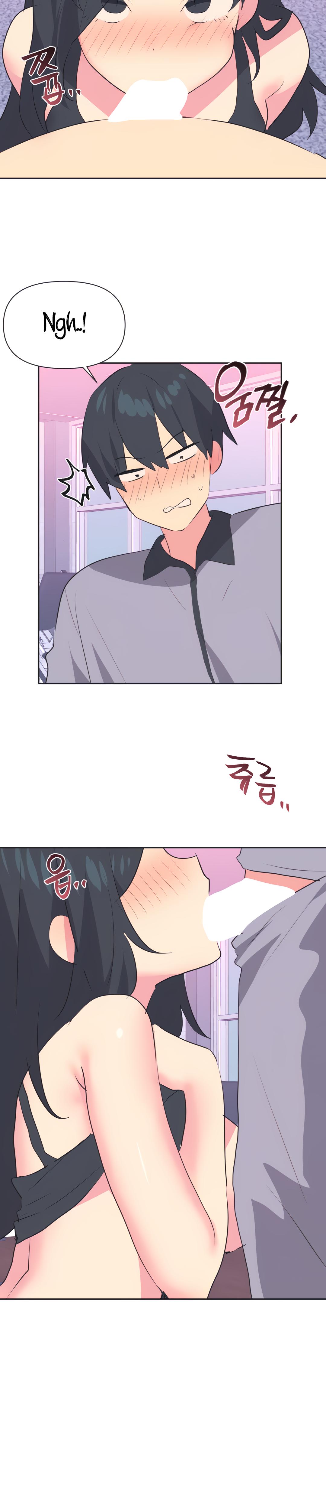 Mating With Idols chapter 29 page 24