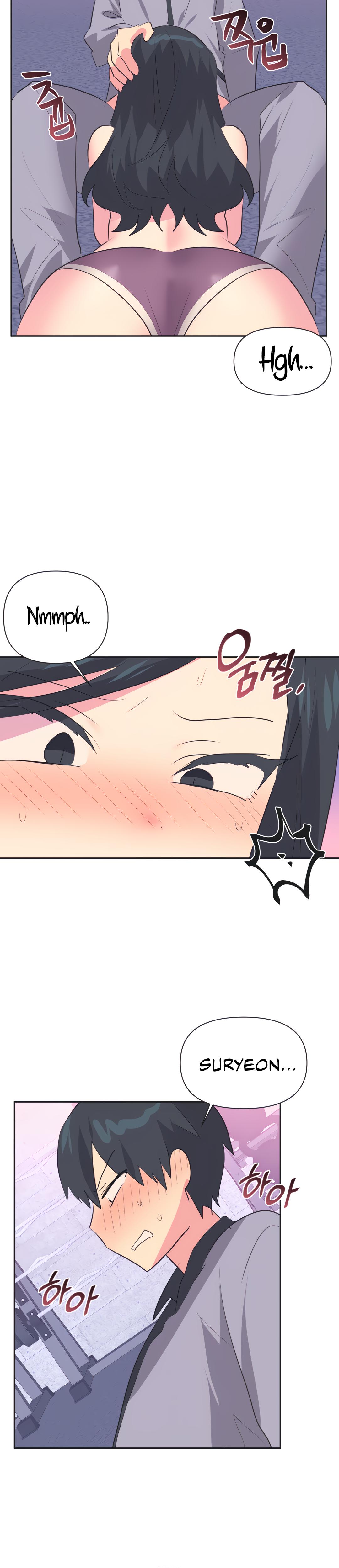 Mating With Idols chapter 30 page 6