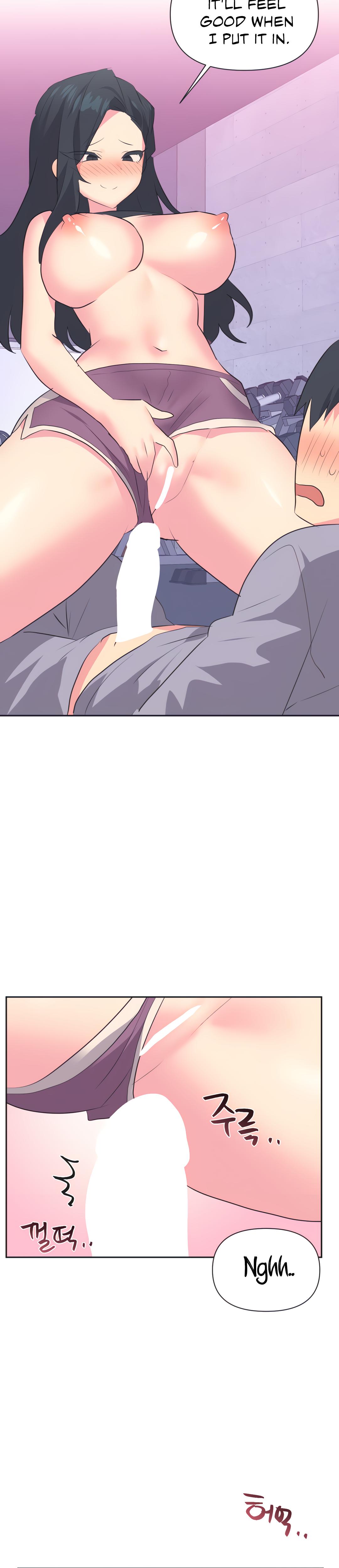 Mating With Idols chapter 30 page 8