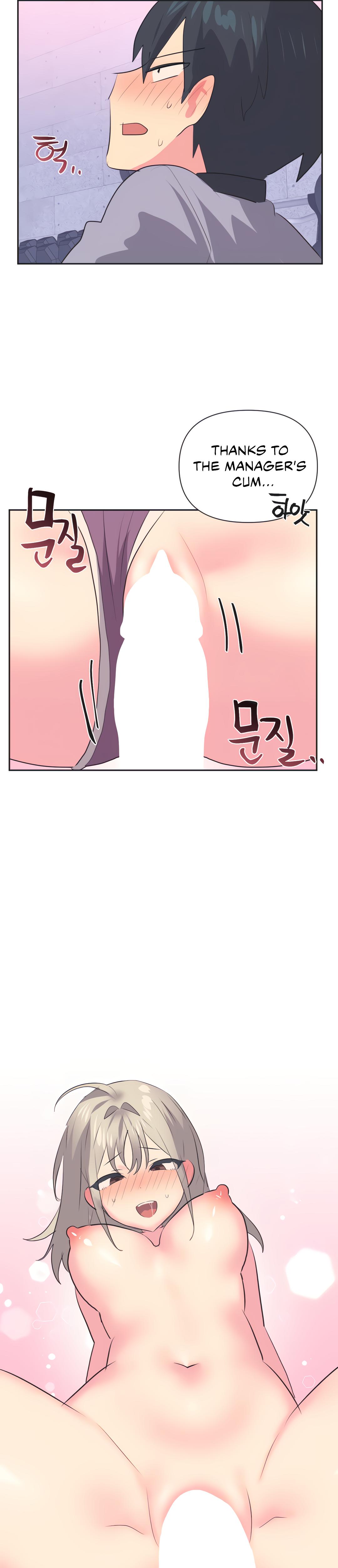 Mating With Idols chapter 30 page 9