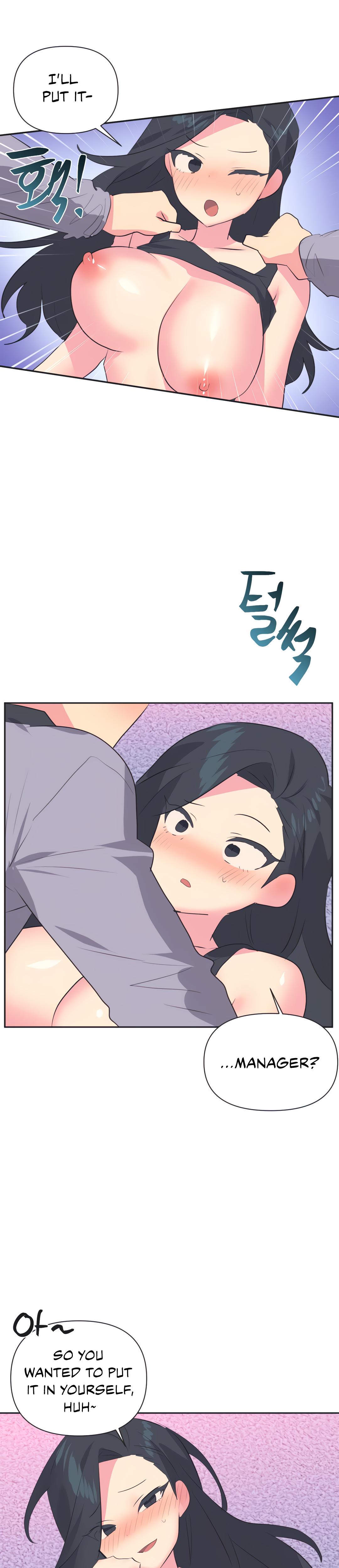Mating With Idols chapter 30 page 14