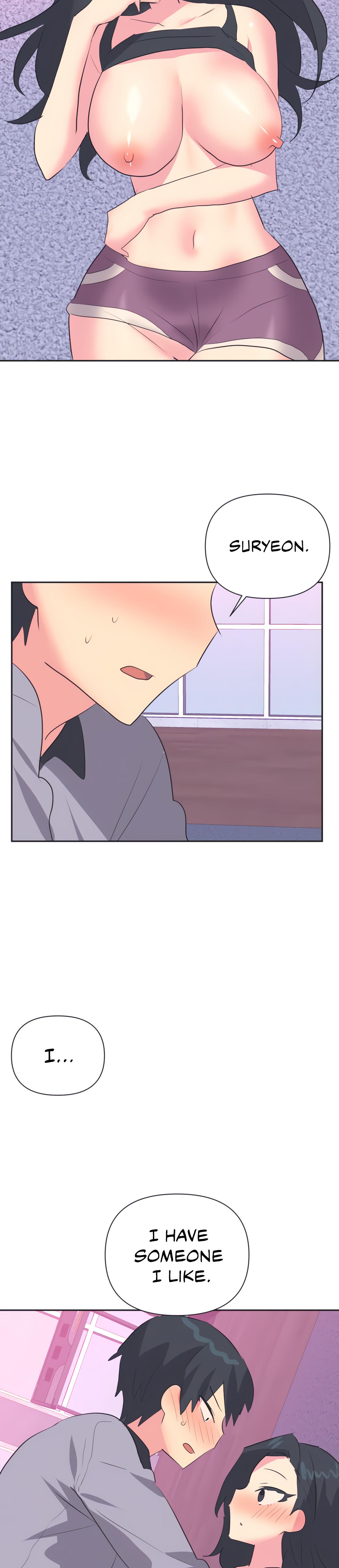 Mating With Idols chapter 30 page 15