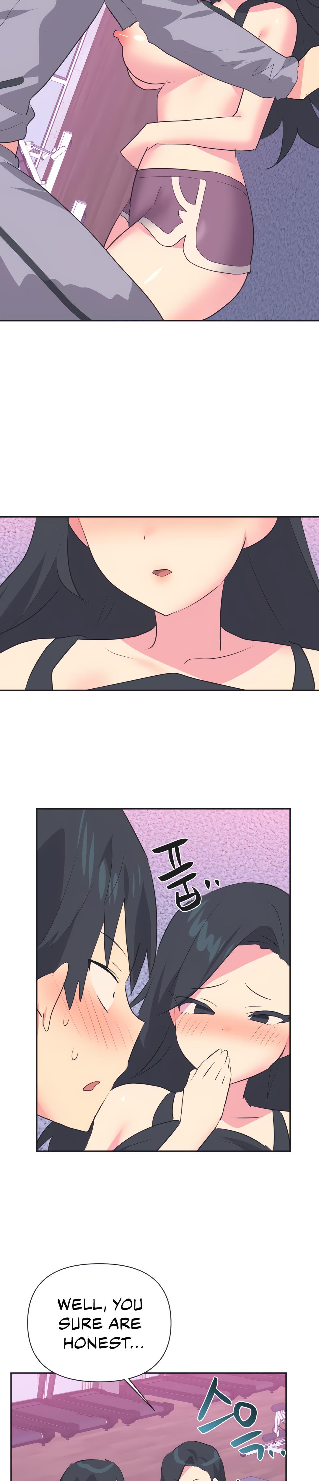 Mating With Idols chapter 30 page 16
