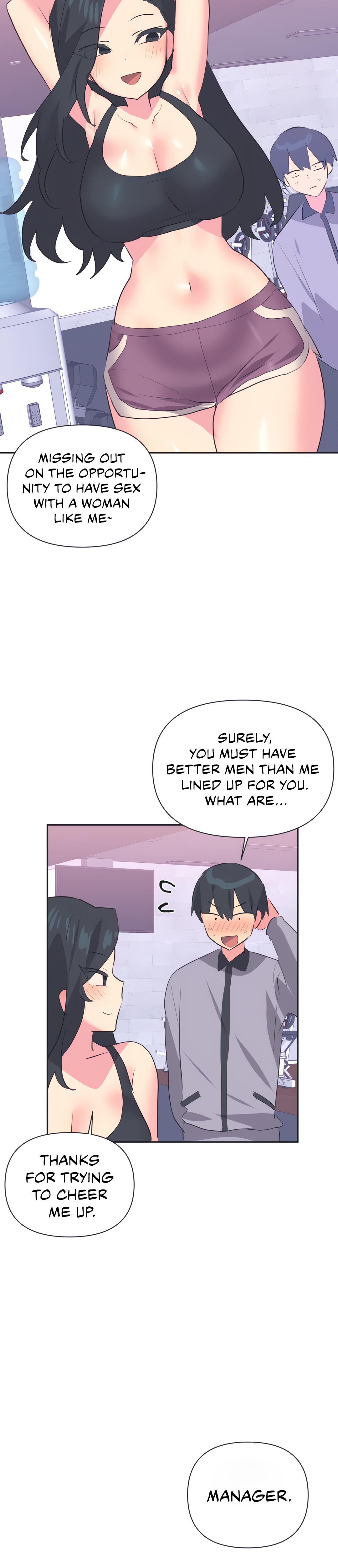 Mating With Idols chapter 30 page 18