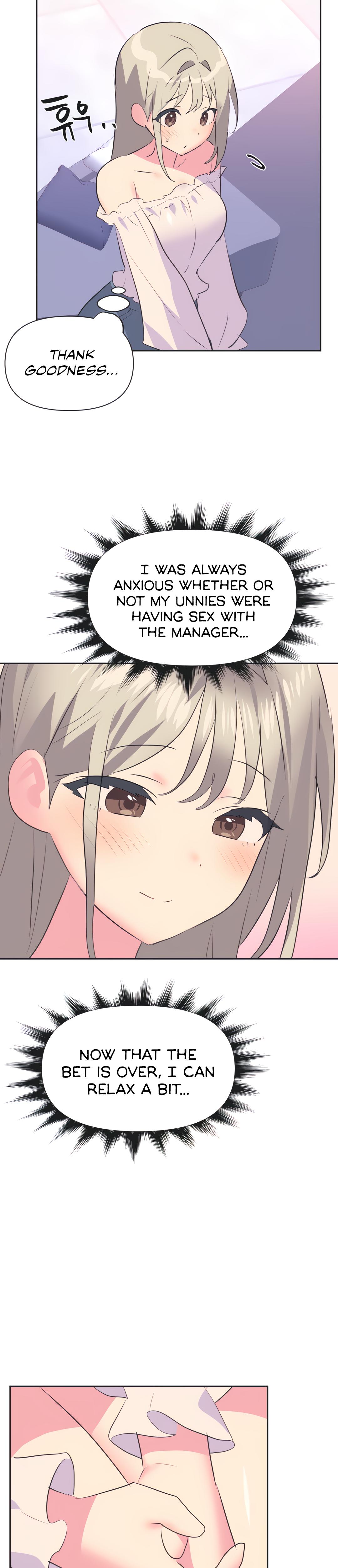 Mating With Idols chapter 30 page 24