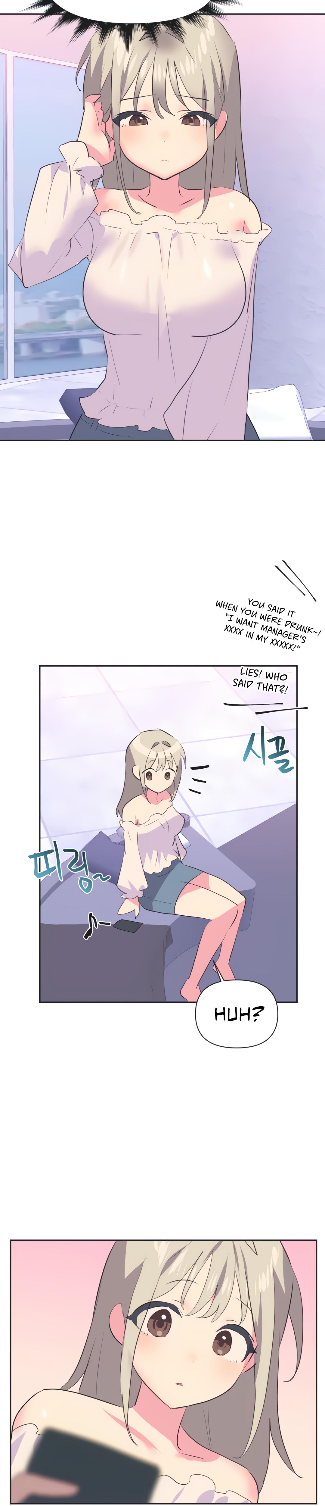Mating With Idols chapter 30 page 27