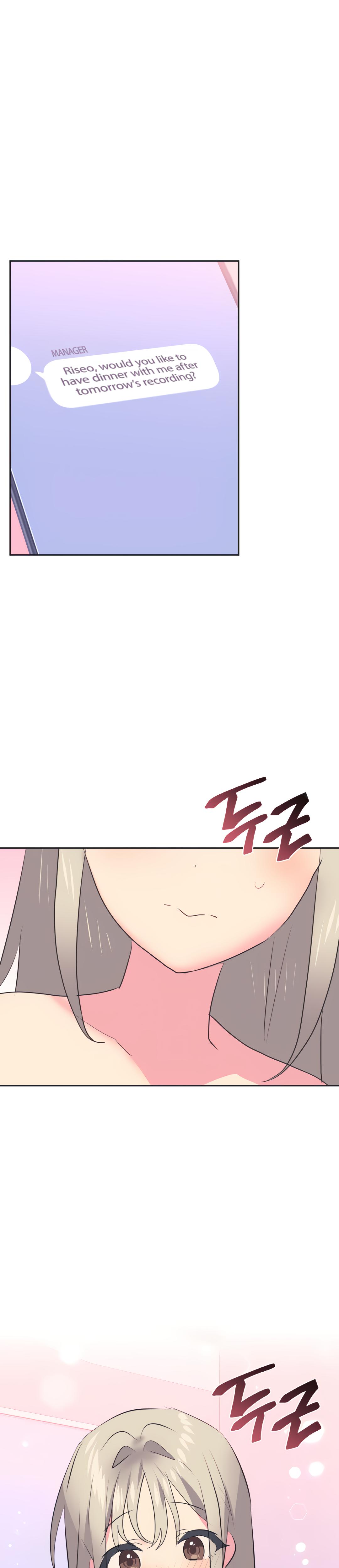 Mating With Idols chapter 30 page 28