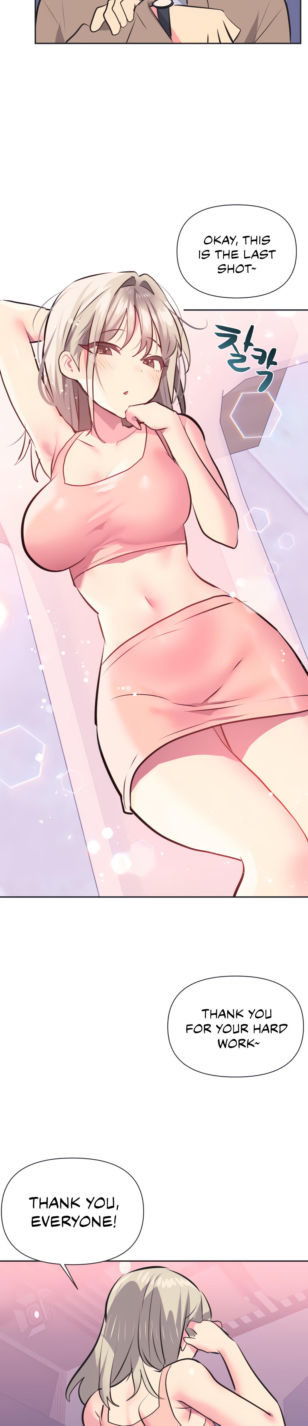 Mating With Idols chapter 31 page 3