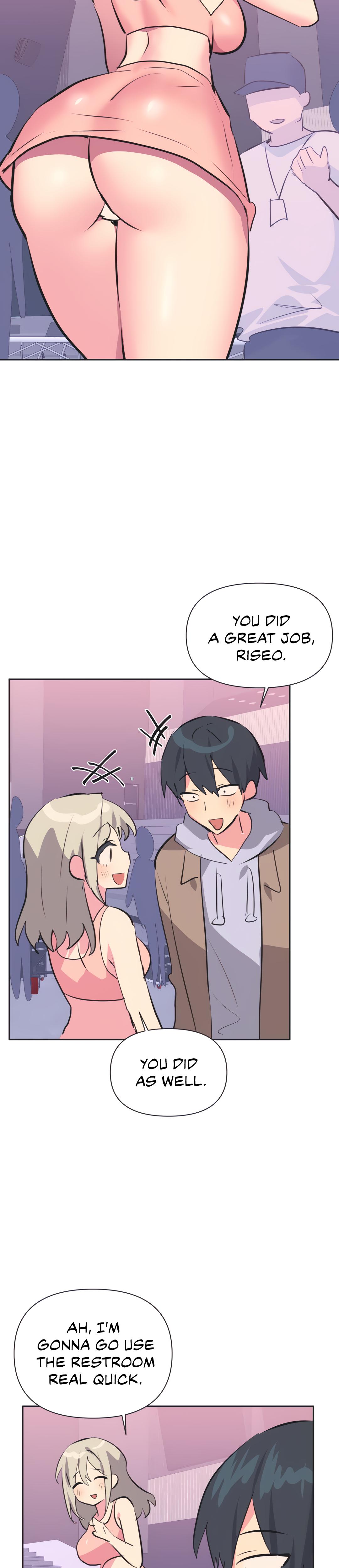 Mating With Idols chapter 31 page 4