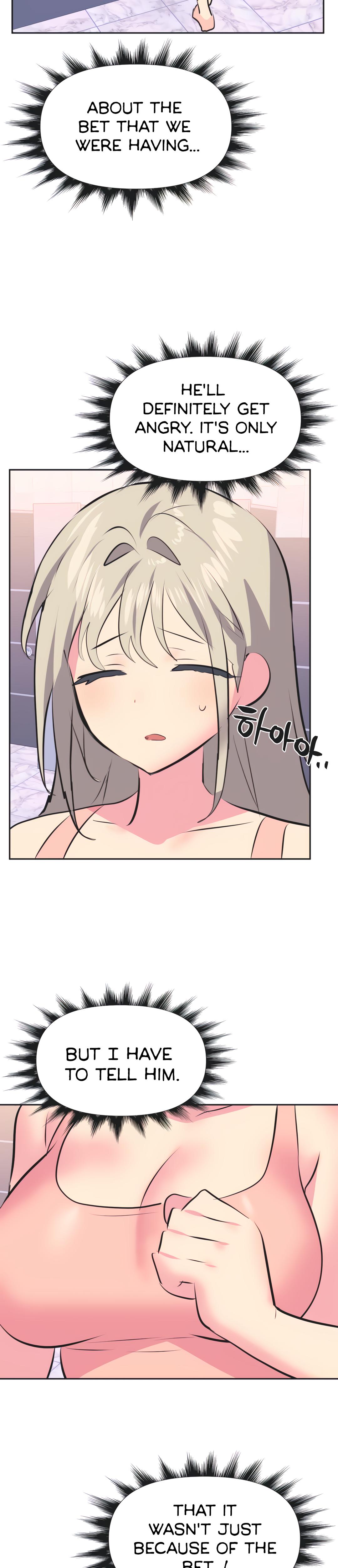 Mating With Idols chapter 31 page 7