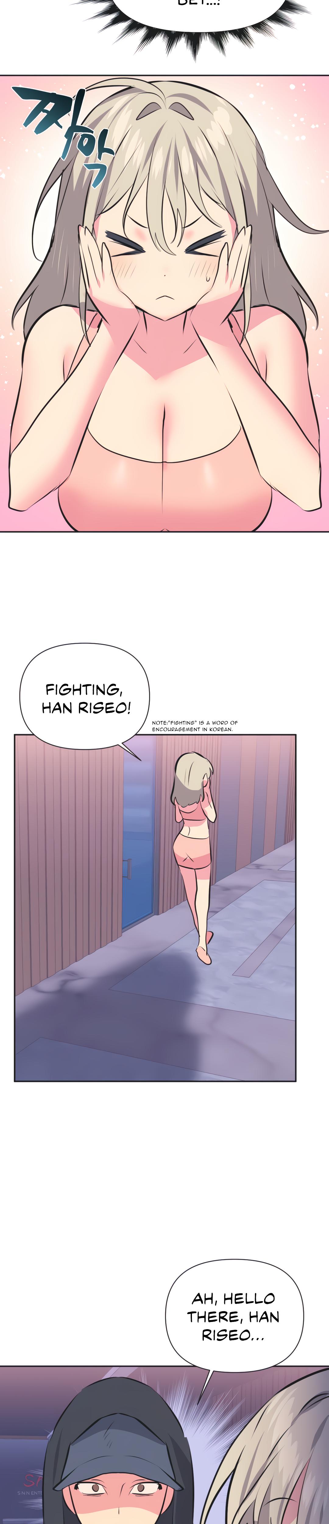 Mating With Idols chapter 31 page 8