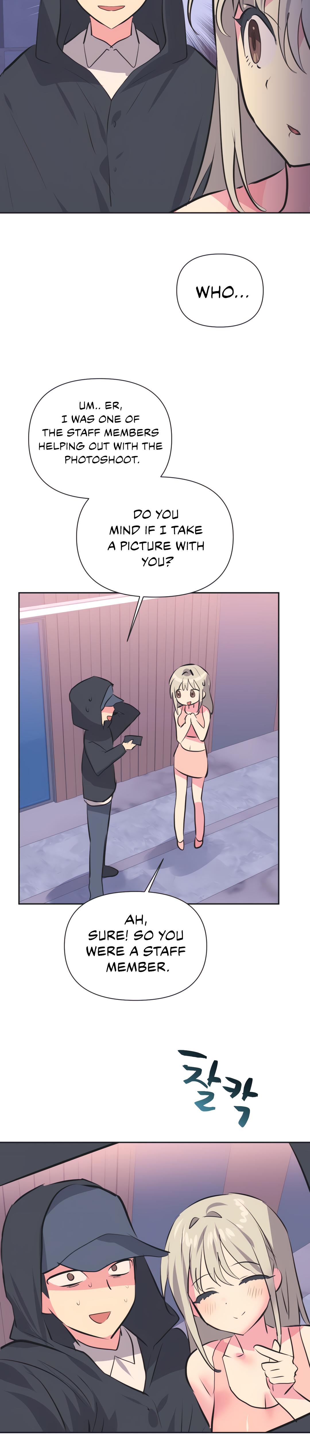 Mating With Idols chapter 31 page 9