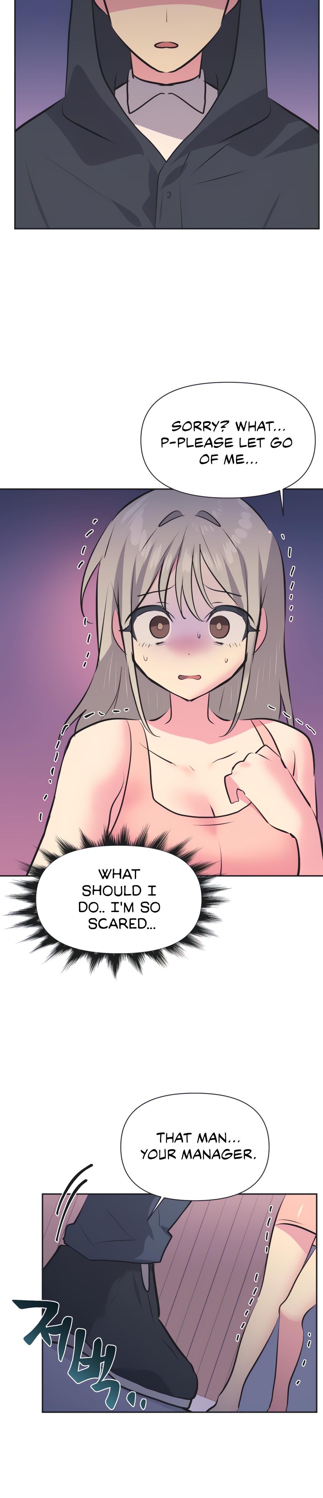 Mating With Idols chapter 31 page 12