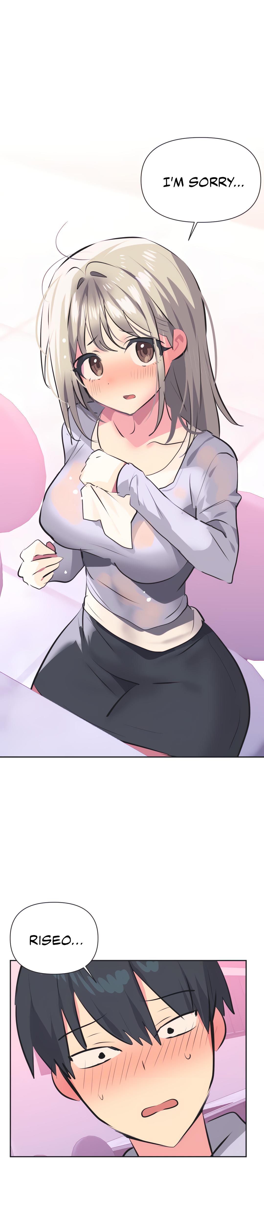 Mating With Idols chapter 31 page 26
