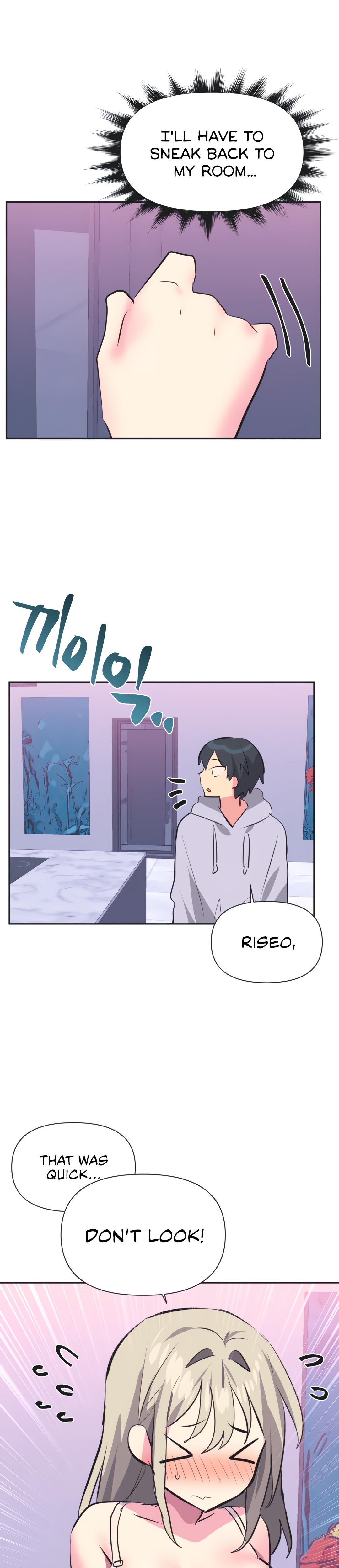 Mating With Idols chapter 32 page 5