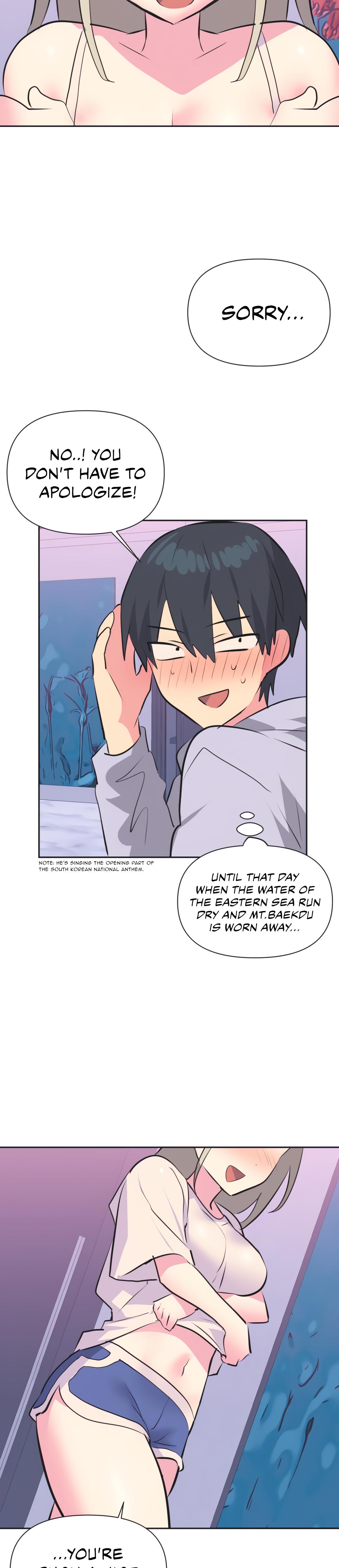 Mating With Idols chapter 32 page 7