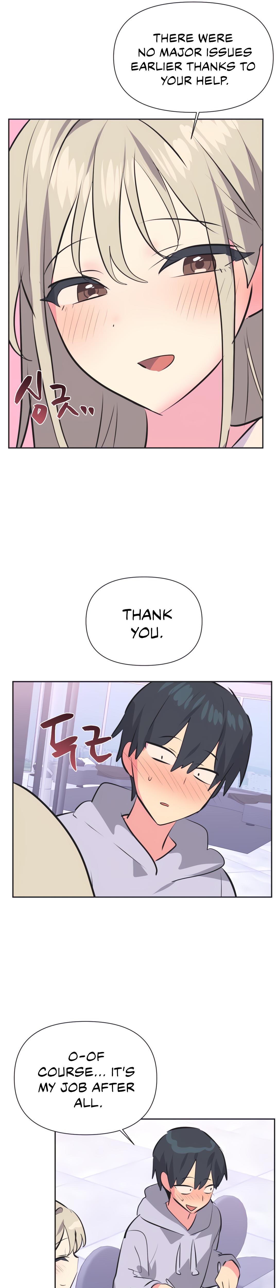 Mating With Idols chapter 32 page 9