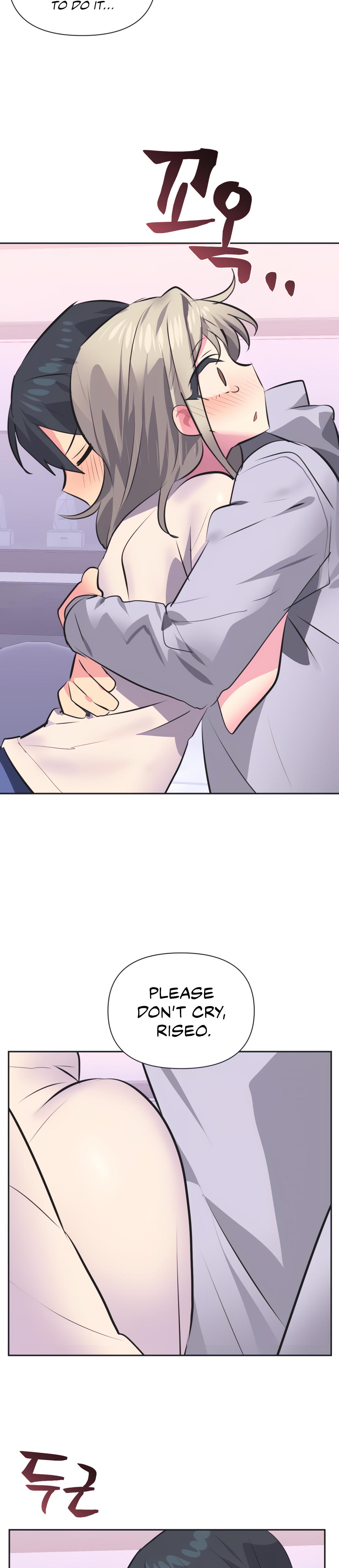 Mating With Idols chapter 32 page 13