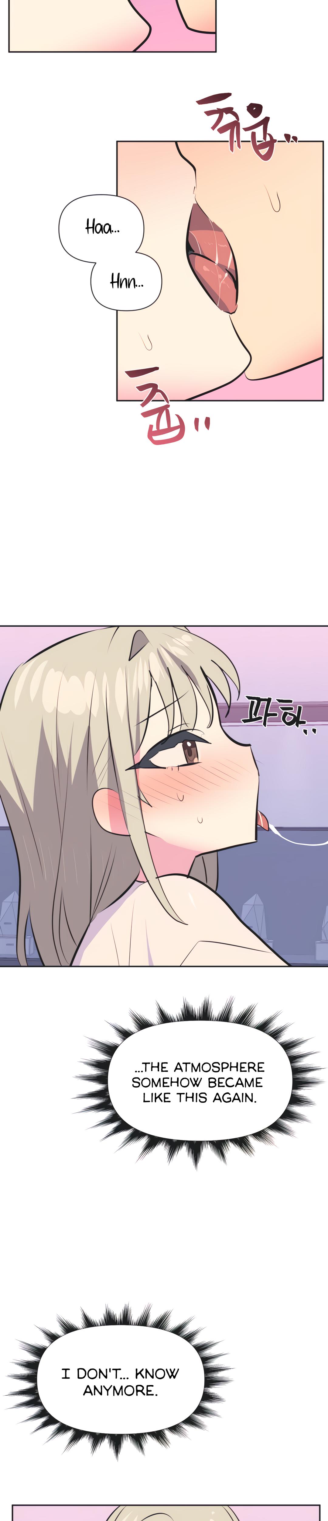 Mating With Idols chapter 32 page 15