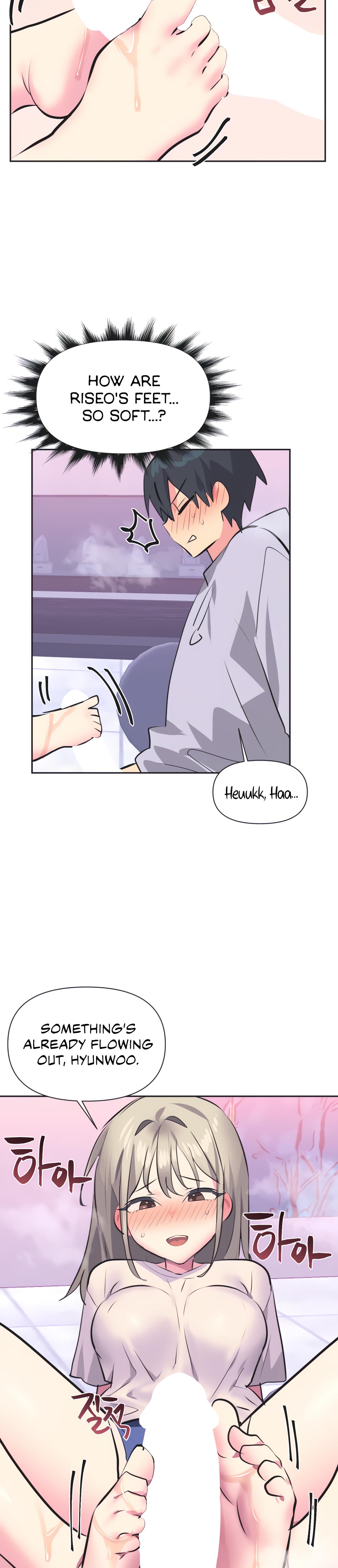Mating With Idols chapter 32 page 21