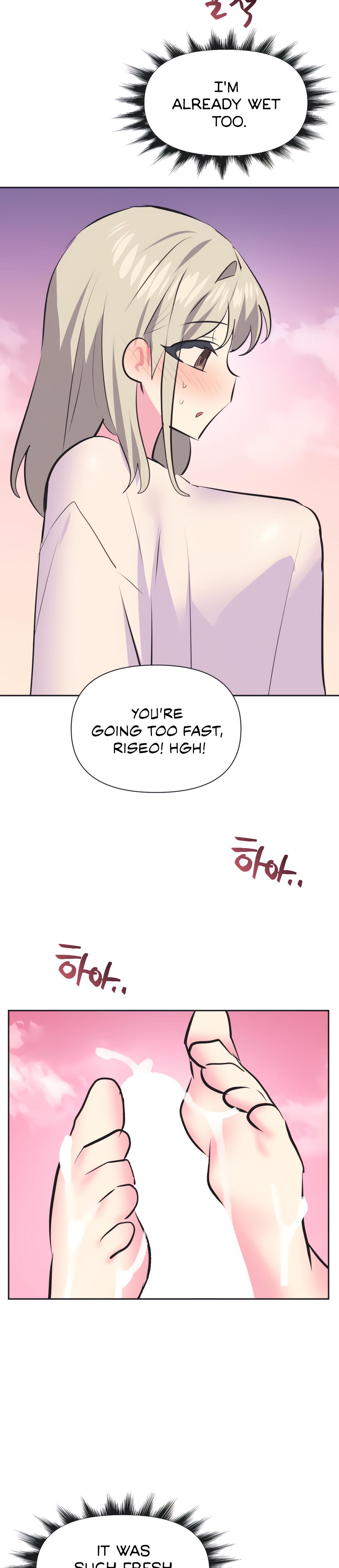 Mating With Idols chapter 32 page 24