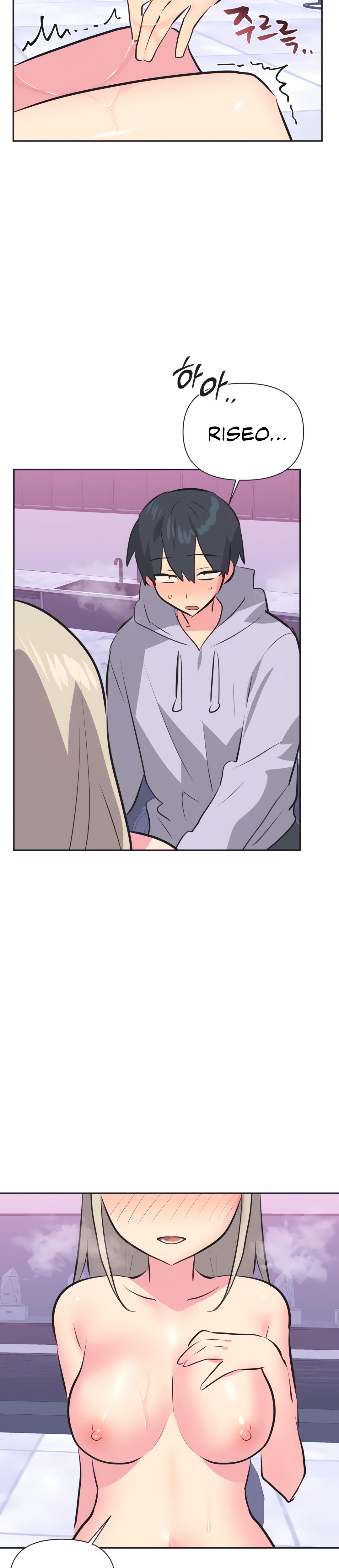 Mating With Idols chapter 33 page 8
