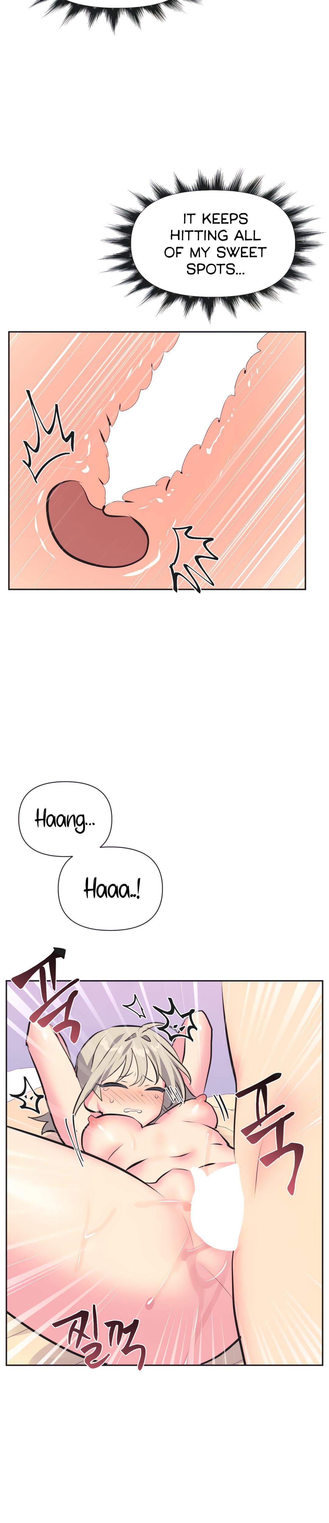 Mating With Idols chapter 33 page 17