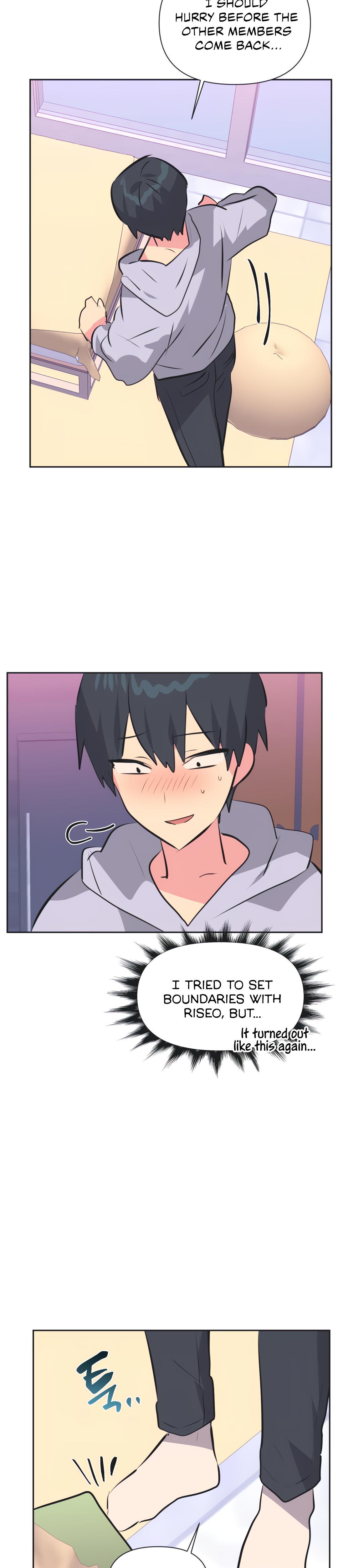 Mating With Idols chapter 33 page 24