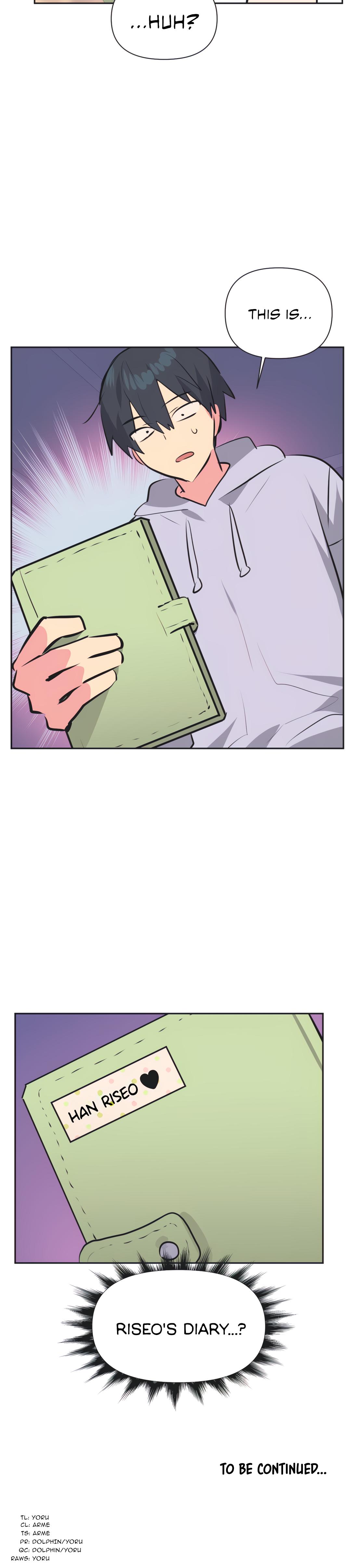 Mating With Idols chapter 33 page 25