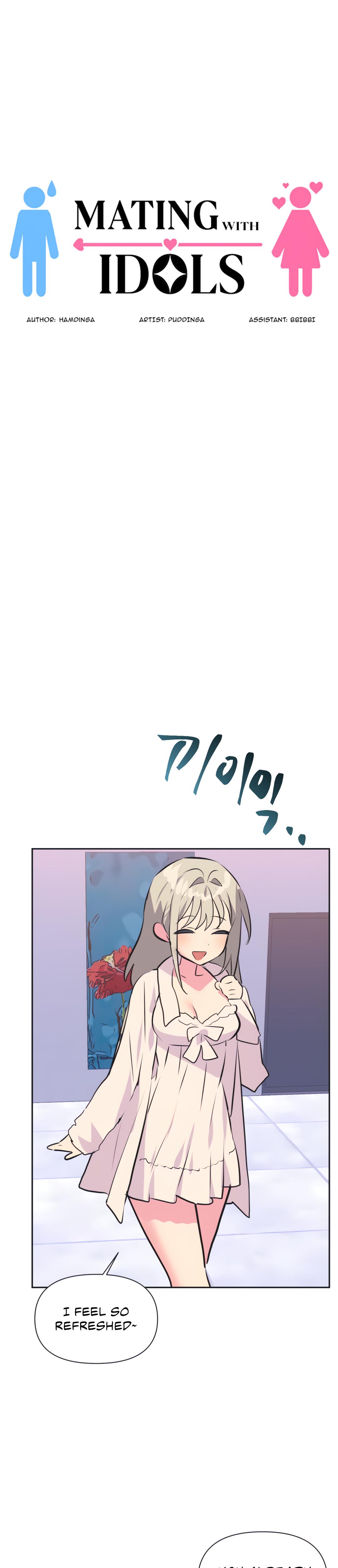 Mating With Idols chapter 34 page 9