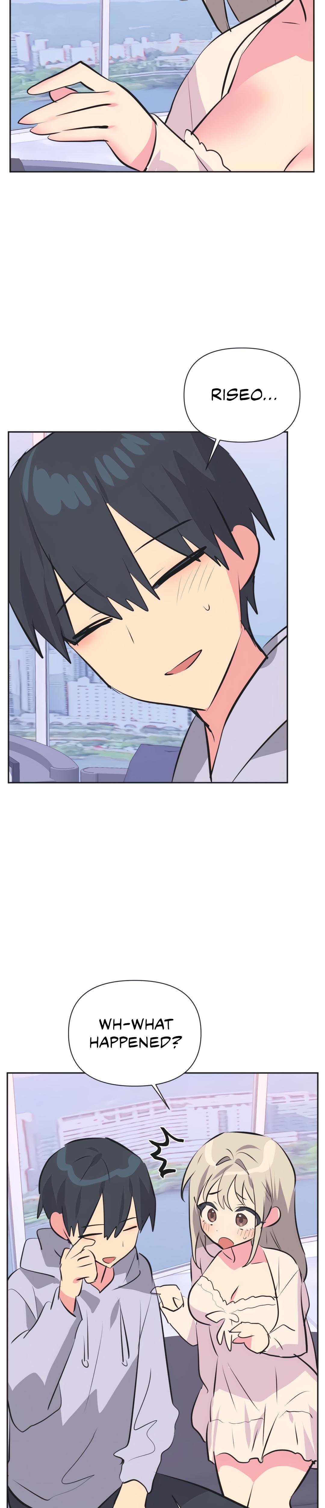 Mating With Idols chapter 34 page 11