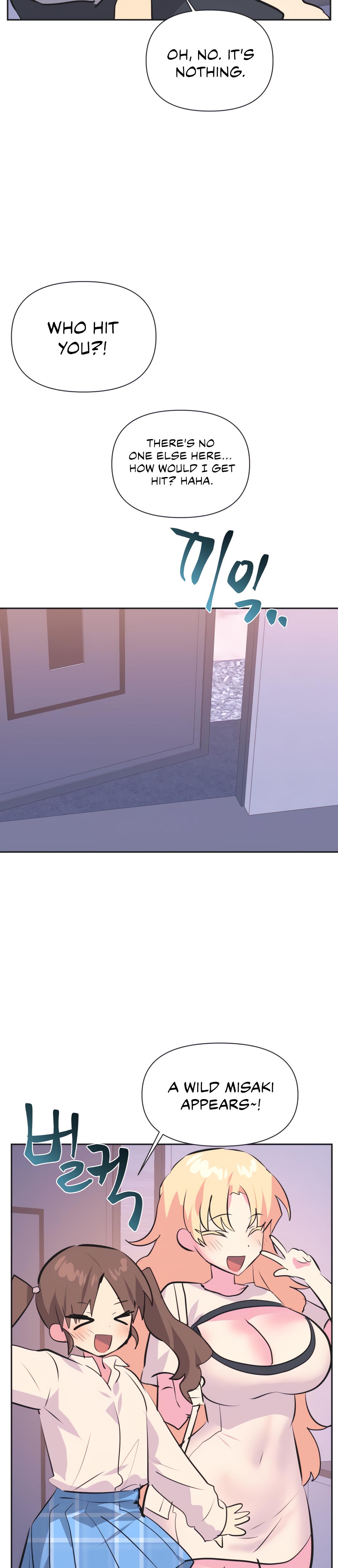 Mating With Idols chapter 34 page 12
