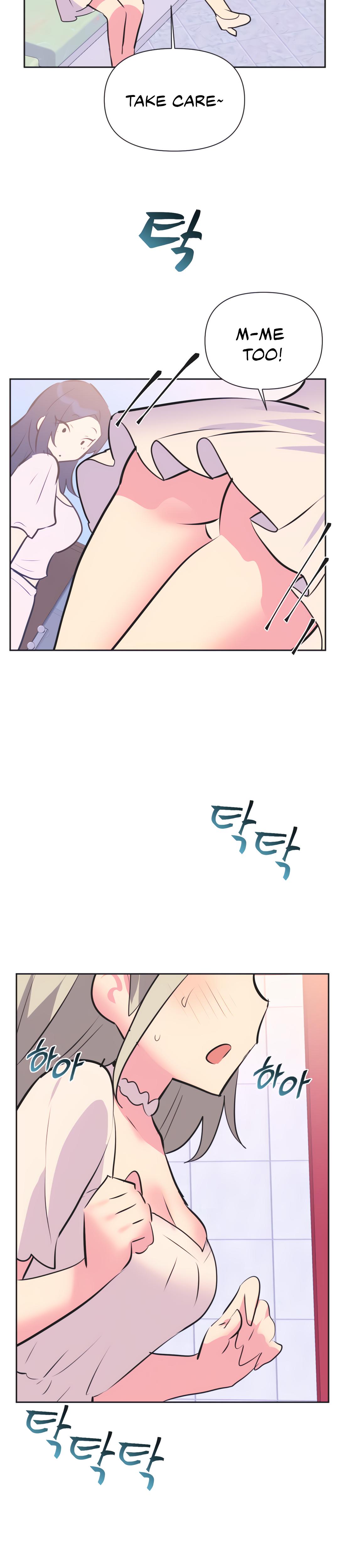 Mating With Idols chapter 34 page 24