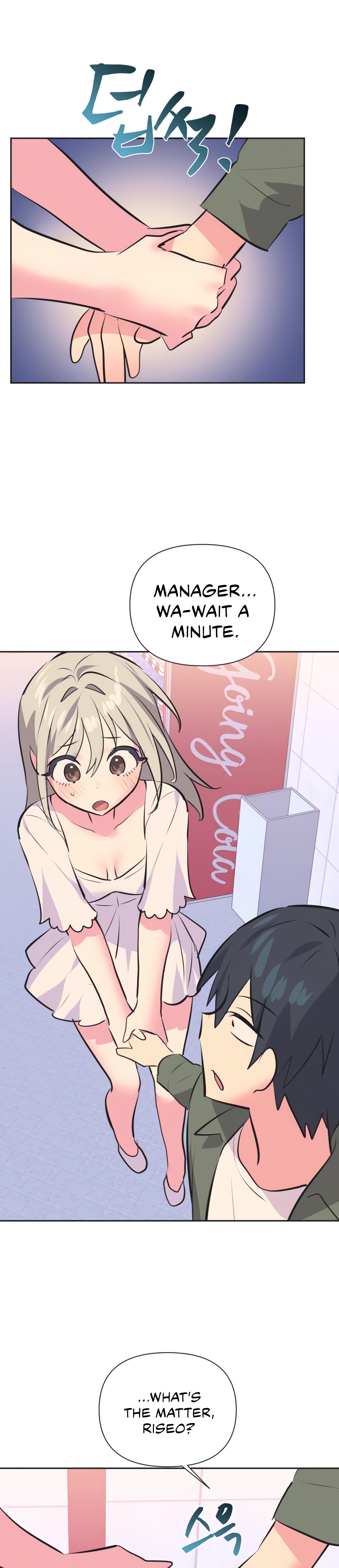 Mating With Idols chapter 34 page 25