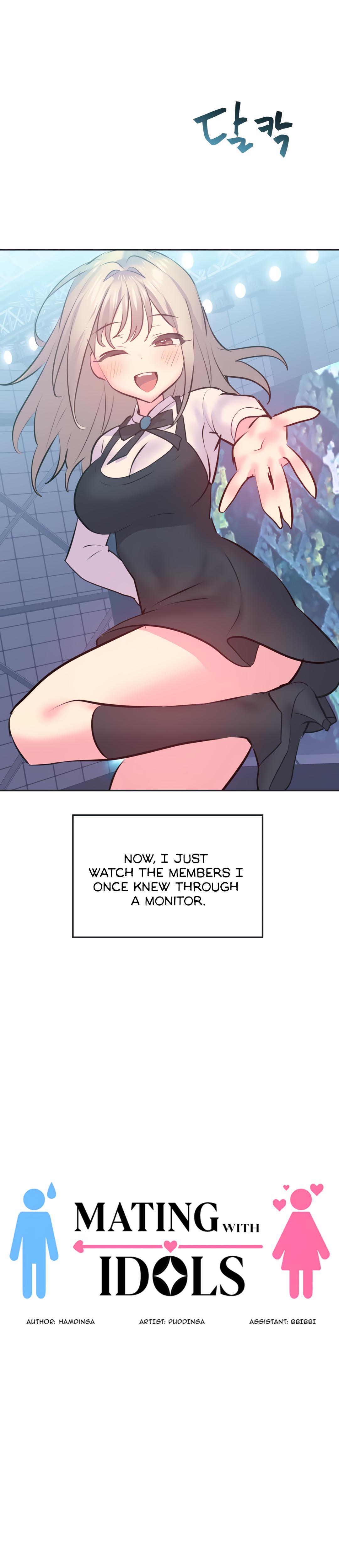 Mating With Idols chapter 35 page 5